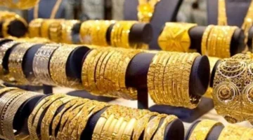 تغيرات سعر الذهب في مصر اليوم الجمعة بعد تراجع عيار 21 أمس